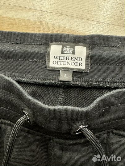 Шорты weekend offender