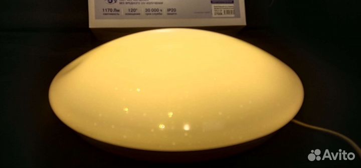 Светильник потолочный светодиодный