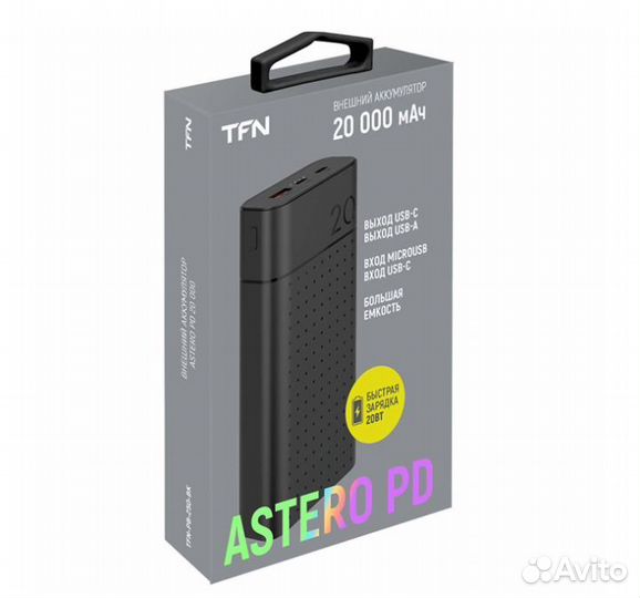 Внешний аккумулятор TFN Astero 20i 20000 mAh Black
