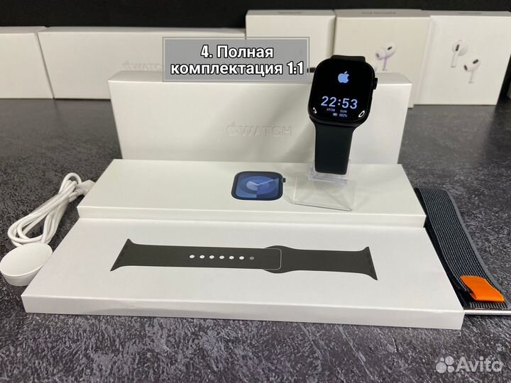 Apple Watch 9 (Звонки+Уведомления) X9+ Pro 2