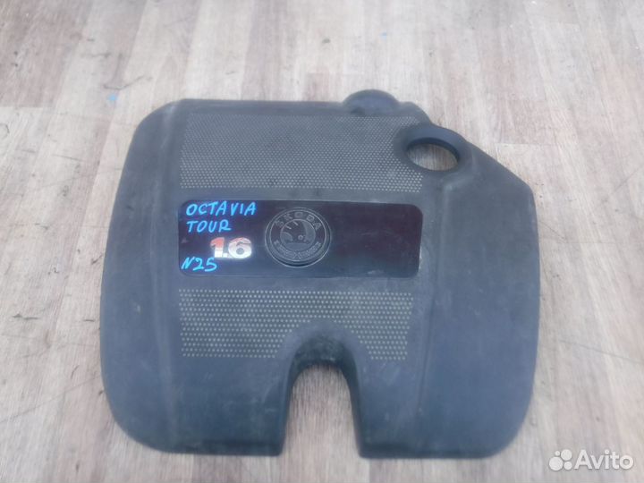 Крышка двигателя №25 Skoda Octavia Tour 2009