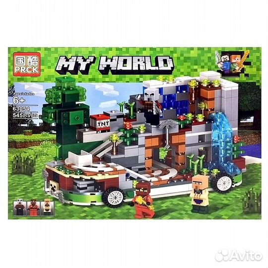 Конструктор MY world prck 63054 (545 дет)