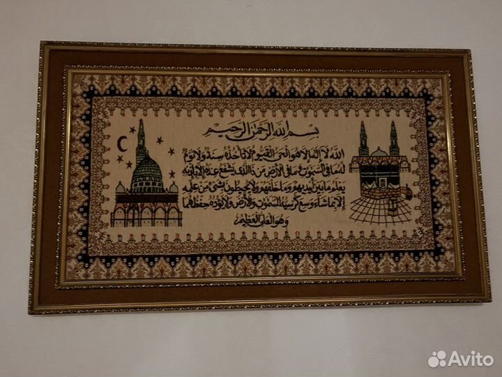 Картина настенная