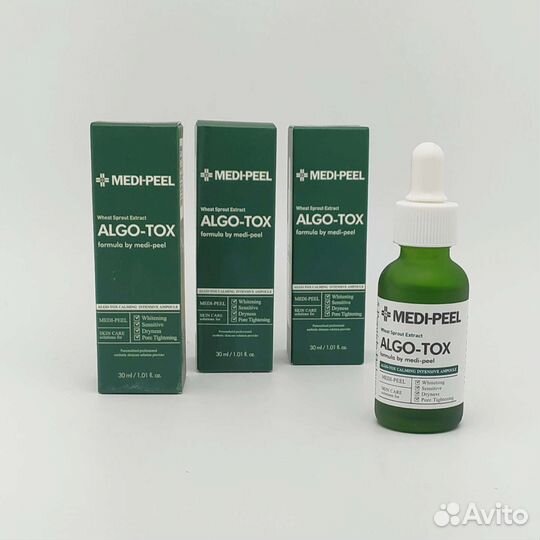 Детокс сыворотка Medi-Peel Algo Tox Calming