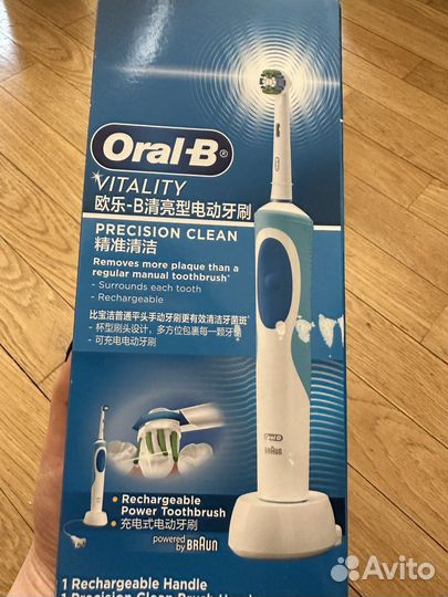 Новый oral b щетка электрическая