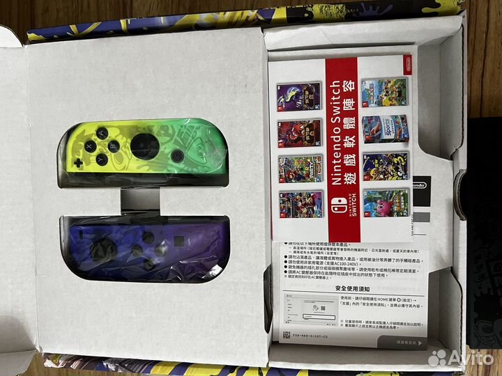 Nintendo switch oled