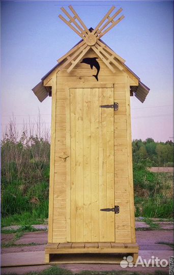 Уличный туалет БЦЯ 7
