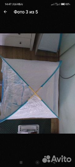 Детская игровая палатка IKEA