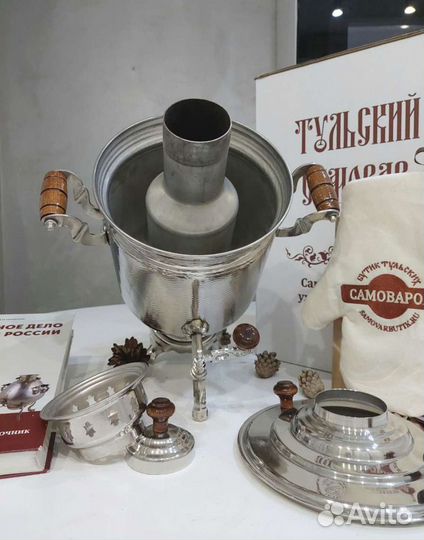 Самовар на углях, дровах, шишках из СССР. Новый