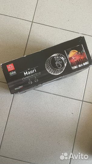 Бокалы, стаканы, хрусталь