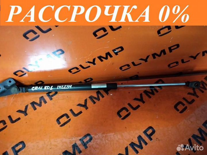 Амортизатор 5 двери Honda Cr-V RD1 B20B