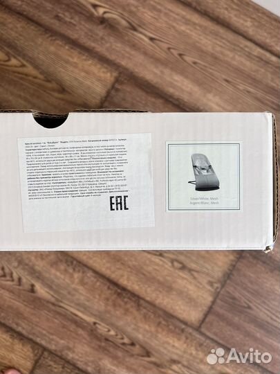 Шезлонг babybjorn сетка оригинал