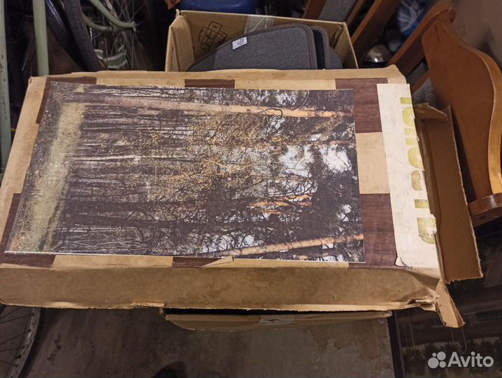 Радиоприёмник Юность