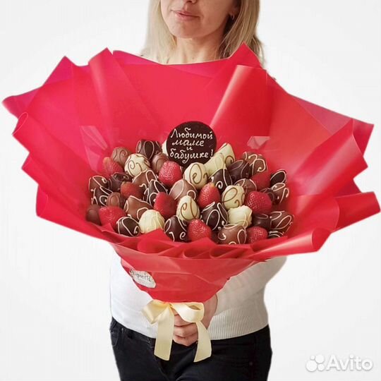 Клубника в шоколаде подарок,букеты,коробочки,боксы