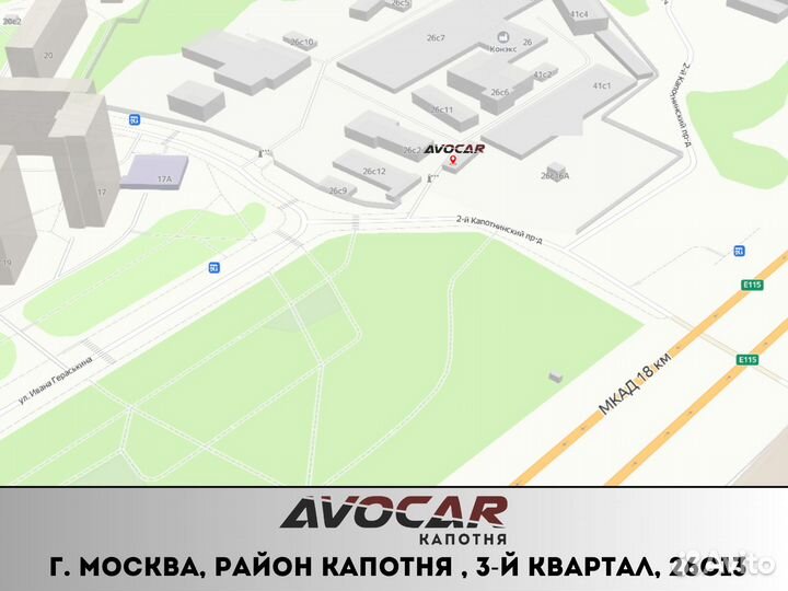 Жидкость тормозная TRW DOT4 1л для VAG BMW Kia