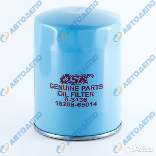 Масляный фильтр nissan atlas, isuzu ELF ниссан атлас исузу