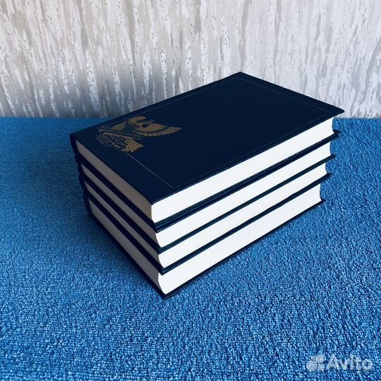 Дмитрий Мережковский трилогия в 4-х томах 1989 г