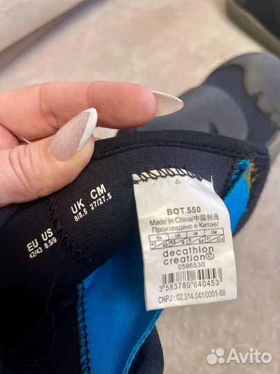 Подводные боты новые