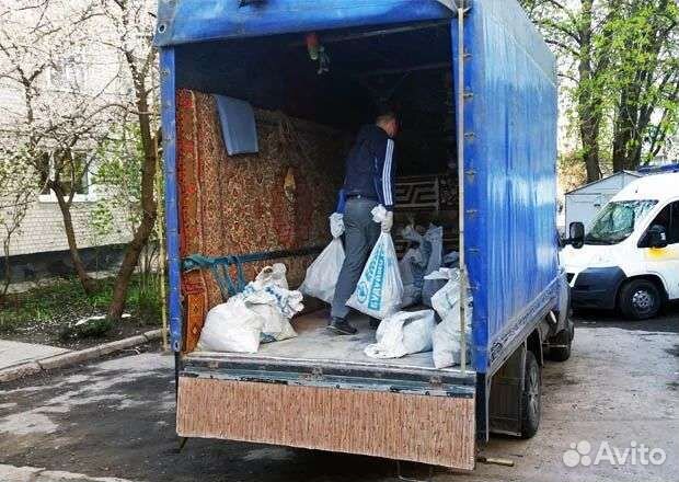 Вывоз мусора газелью