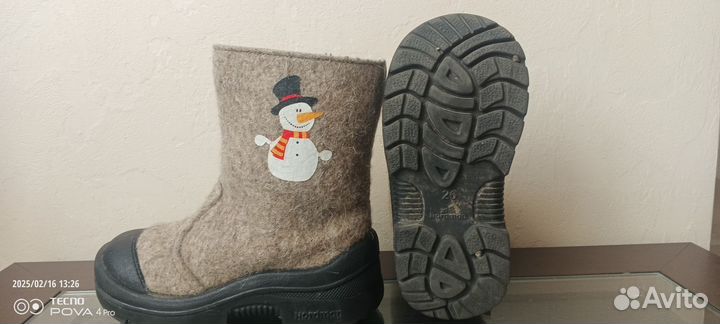 Валенки детские 26 размер