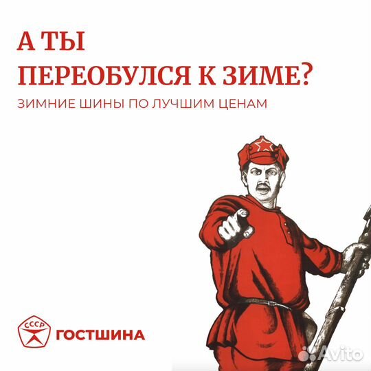 Michelin Pilot Alpin 5 SUV 325/40 R22 114V