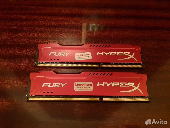 Оперативная память ddr3 Hyperx fury