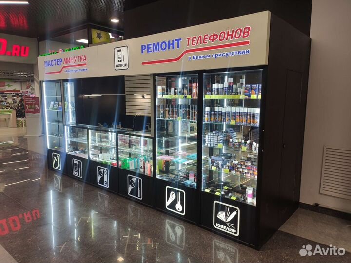 Требуется мастер по ремонту телефонов