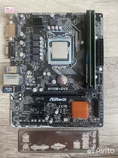 Процессор Intel Celeron G3900