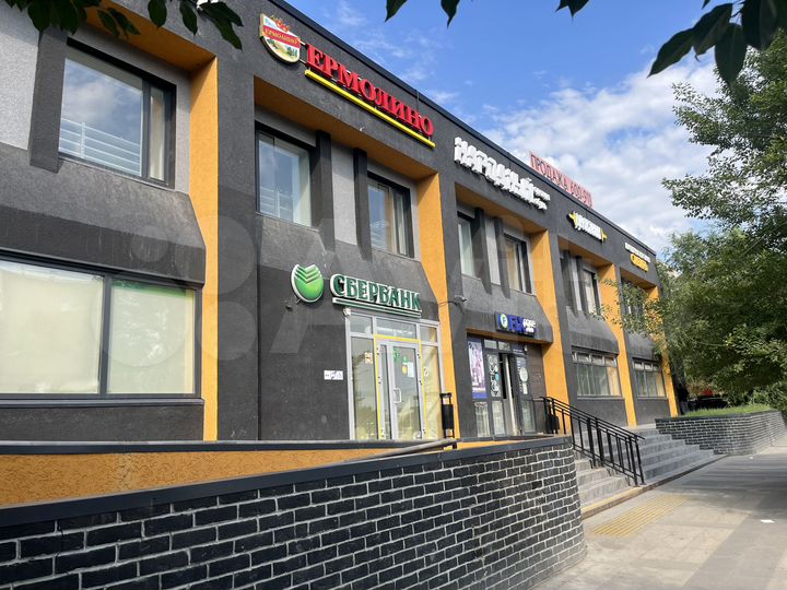 Торговая площадь, 51.7 м²