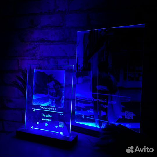 Постер на праздник