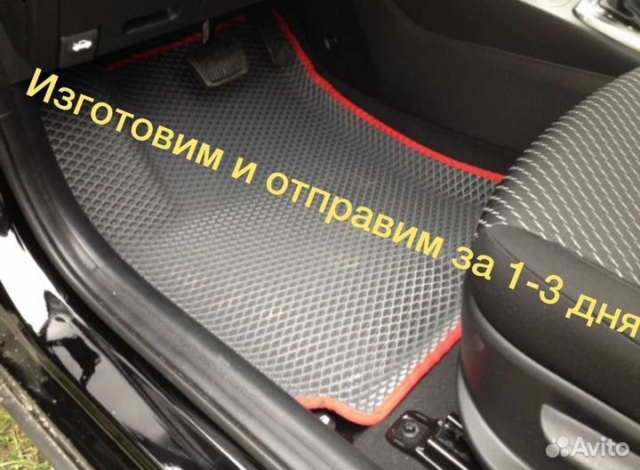 Автоковрики EVA Volkswagen Transporter T6 Ева