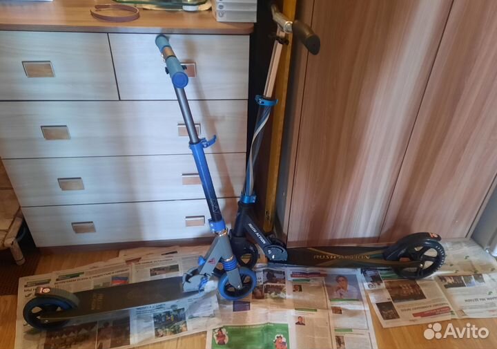 Самокат детский двухколесный бу