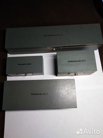 Кюветы оптические Carl Zeiss Jena, гдр