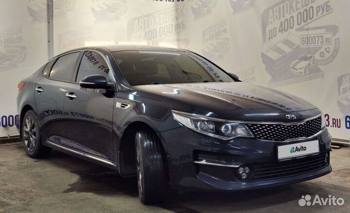 Kia Optima 2.4 AT, 2017, 137 150 км