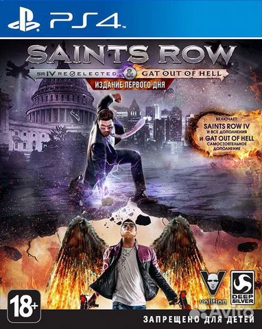 Saints Row IV: Re-Elected (PS4) Продажа, Обмен