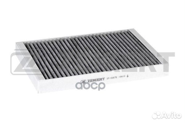 Фильтр салон. угольн. Volvo XC60 08- XC70 II 0