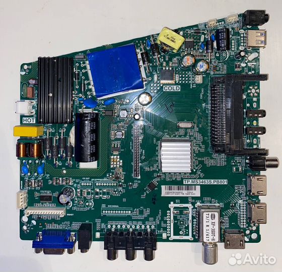 Телевизор на разбор