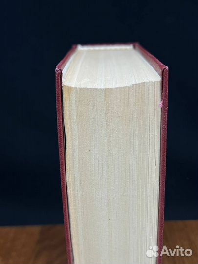 Валентин Катаев. Собрание сочинений. Том 8