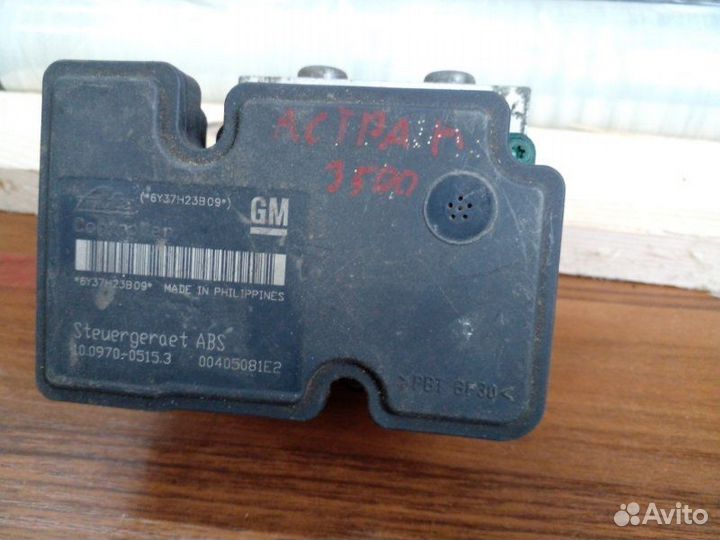 Блок ABS (насос) Opel Astra H Z18XER 2007