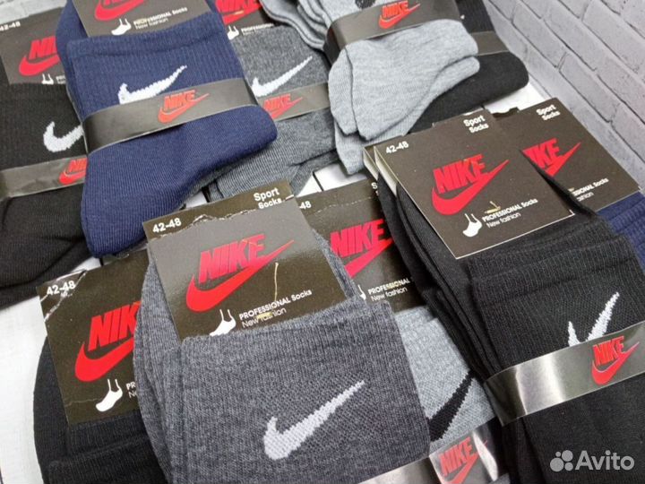 Носки мужские Nike хлопок