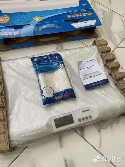 Детские весы