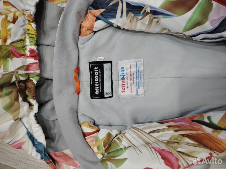 Комбинезон демисезонный 92