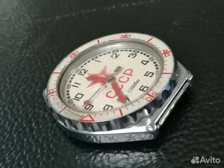 Часы Слава кварц СССР