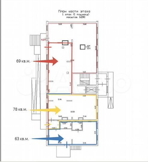 Свободного назначения, 217 м²