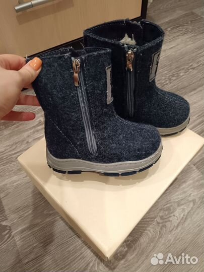 Валенки юничел детские