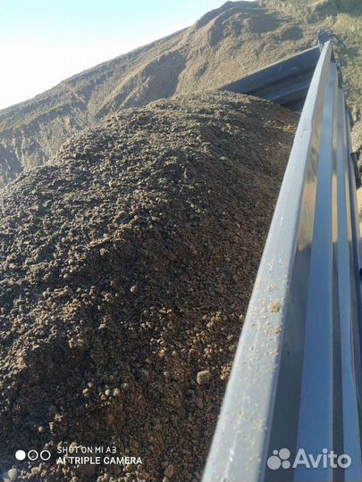 Опгс Песок керамзит обогощенка галька