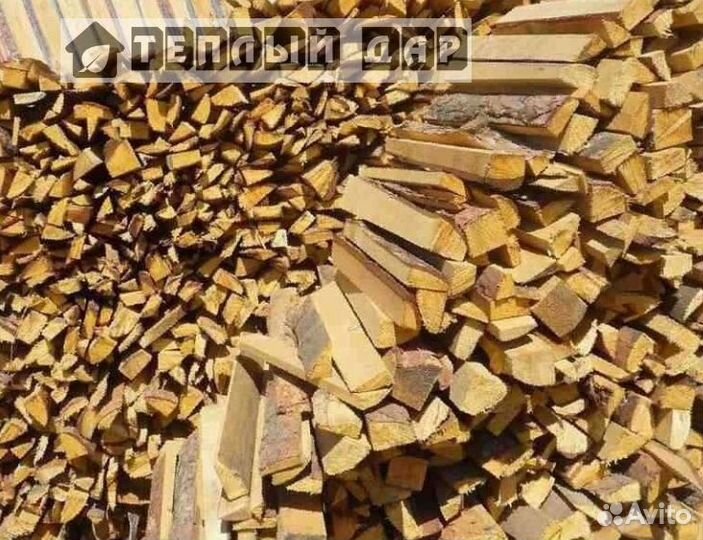 Дрова