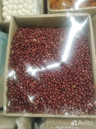 Арахис жареный