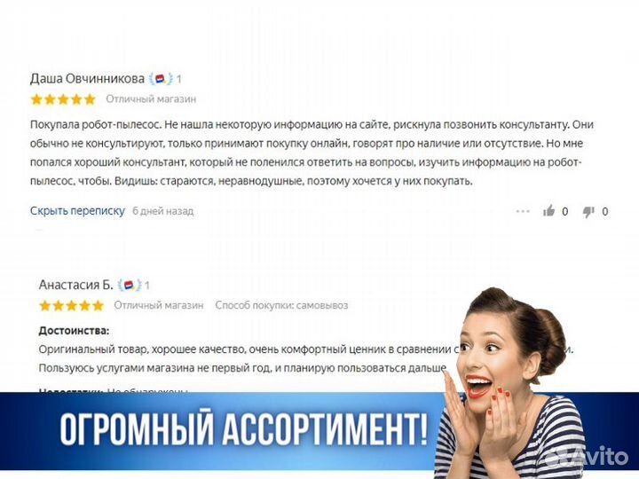 Наушники беспроводные bluetooth гарнитура Apple