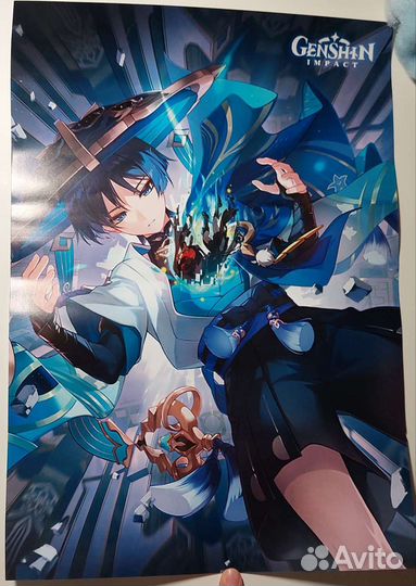 Плакаты постеры